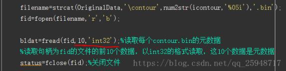 Python3按一定数据位数格式处理bin文件