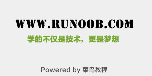 Runoob