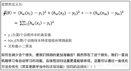 [外链图片转存失败,源站可能有防盗链机制,建议将图片保存下来直接上传(img-egZ0SZ3o-1582607435689)(attachment:image.png)]