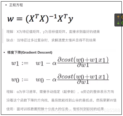 [外链图片转存失败,源站可能有防盗链机制,建议将图片保存下来直接上传(img-7iy2oiir-1582607435691)(attachment:image.png)]