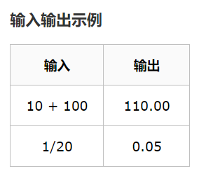 [外链图片转存失败,源站可能有防盗链机制,建议将图片保存下来直接上传(img-5nvZj0s6-1584155432647)(attachment:image.png)]