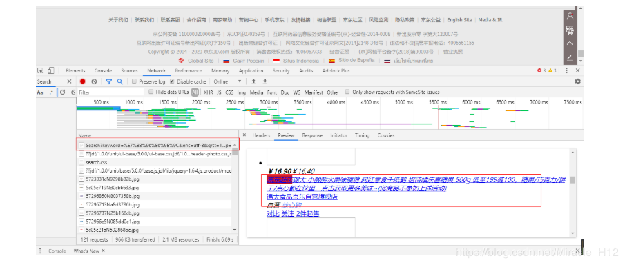 [外链图片转存失败,源站可能有防盗链机制,建议将图片保存下来直接上传(img-nZSpnium-1584365178851)(C:\Users\ASUS\AppData\Roaming\Typora\typora-user-images\image-20200316203358532.png)]