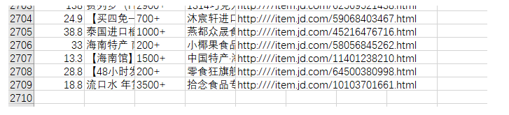 [外链图片转存失败,源站可能有防盗链机制,建议将图片保存下来直接上传(img-sgj7bs6j-1584365178869)(C:\Users\ASUS\AppData\Roaming\Typora\typora-user-images\image-20200316210637929.png)]