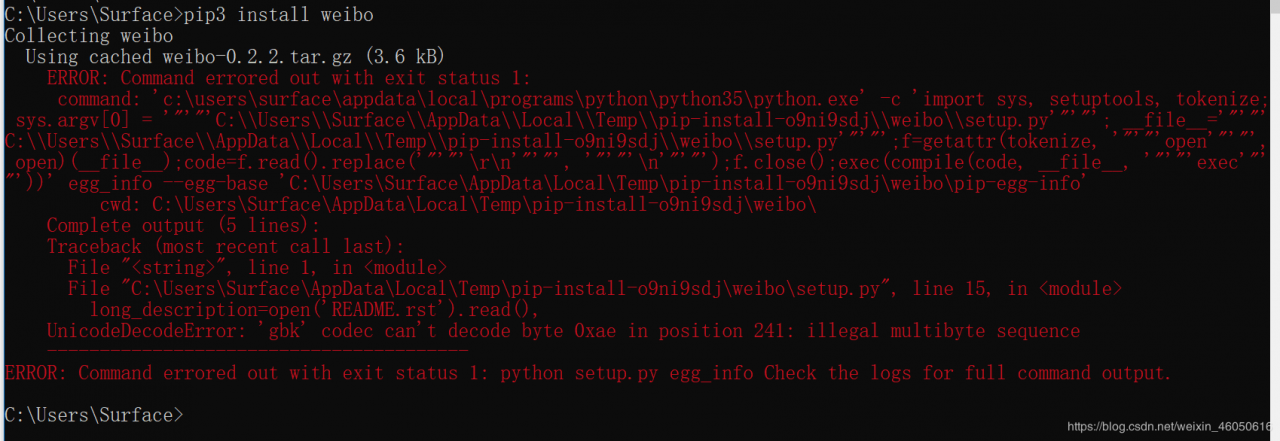 pip3 install weibo报错