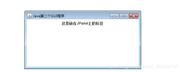 JPanel效果图