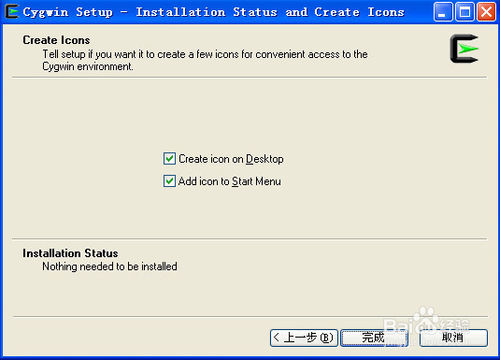 如何在windows下安装cygwin