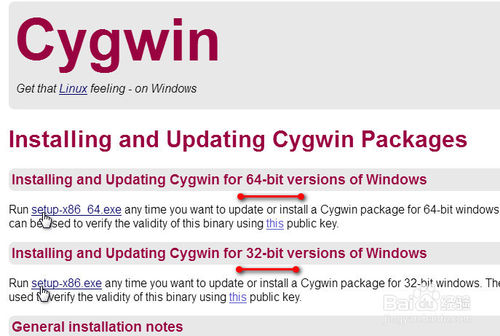 如何在windows下安装cygwin