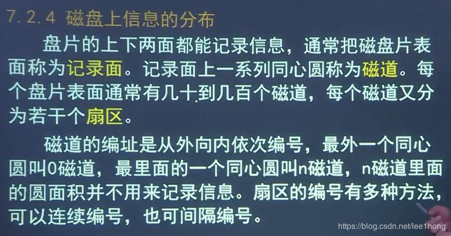 [外链图片转存失败,源站可能有防盗链机制,建议将图片保存下来直接上传(img-d36onNMN-1587874893031)(配图/139.jpg)]