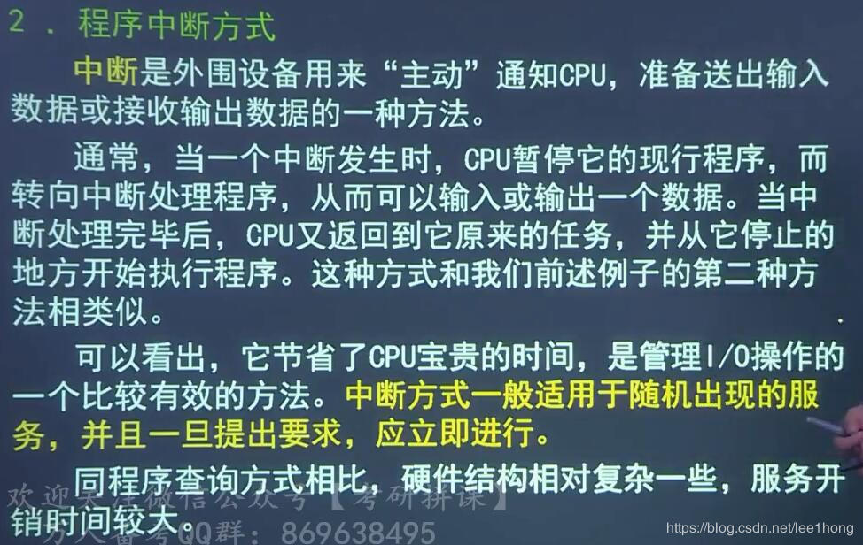 [外链图片转存失败,源站可能有防盗链机制,建议将图片保存下来直接上传(img-UpD6TvKu-1587874893046)(配图/153.jpg)]