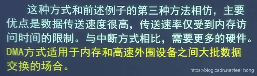 [外链图片转存失败,源站可能有防盗链机制,建议将图片保存下来直接上传(img-uoMSTlpI-1587874893048)(配图/155.jpg)]