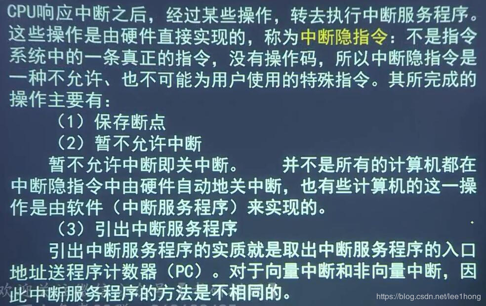 [外链图片转存失败,源站可能有防盗链机制,建议将图片保存下来直接上传(img-GsqMesZw-1587874893055)(配图/162.jpg)]