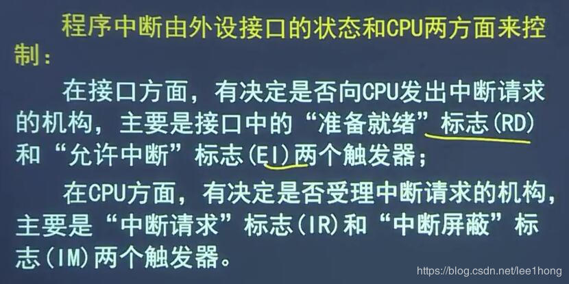 [外链图片转存失败,源站可能有防盗链机制,建议将图片保存下来直接上传(img-zg6R1PeU-1587874893056)(配图/163.jpg)]