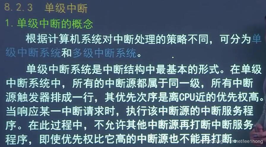 [外链图片转存失败,源站可能有防盗链机制,建议将图片保存下来直接上传(img-tJ74enQz-1587874893059)(配图/166.jpg)]