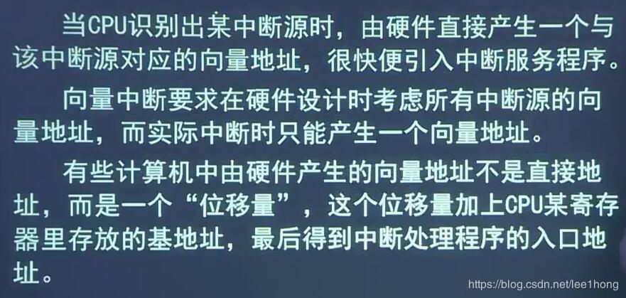 [外链图片转存失败,源站可能有防盗链机制,建议将图片保存下来直接上传(img-C7xQFd7l-1587874893063)(配图/169.jpg)]