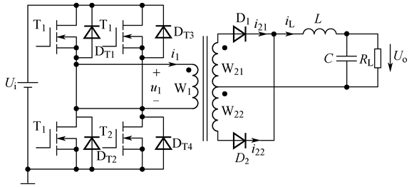 全桥式变换器拓扑结构