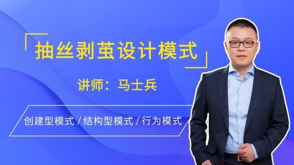 牛批！清华毕业的Java大牛用一个坦克大战游戏项目来演示设计模式